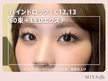 ミヤビ 梅島店(MIYA美)/Bindrock