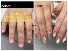 長さ出し1本\660～地爪のほうな自然な仕上がりも◎