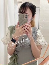 ウル(uru)&nbsp;Riri 