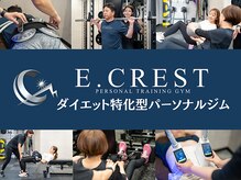 イークレスト(E.CREST)