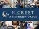 イークレスト(E.CREST)の写真