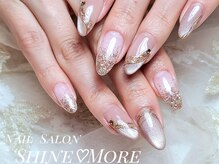 シャインモア(Shine More)