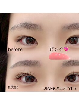 ダイヤモンドアイズ 調布店(DIAMOND EYES)/ピンクロッド まつげパーマ