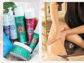 ベルペール(Belle perle)/【痩身】インドエステ