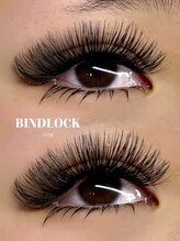 アイネ(i:Ne)/バインドロック