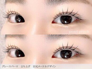 パールピーチ(total beauty place pearl peach)の写真/似合わせデザインが得意◎人気のまつげパーマ【最新技術/束感/ダメージレス】はpearl peach にお任せ♪