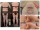 美ネージュの写真