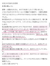 ビーホリック(Bholic)/