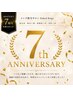 《NB７周年記念》 メンズ脱毛SHR 【Sパーツ&シェービング】プレゼント★