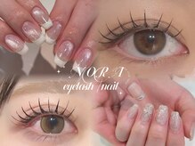 ノラ シブヤ(NORA SHIBUYA)