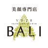 VS28スキンケアスタジオ バリイン 札幌駅前(BALI IN)のお店ロゴ