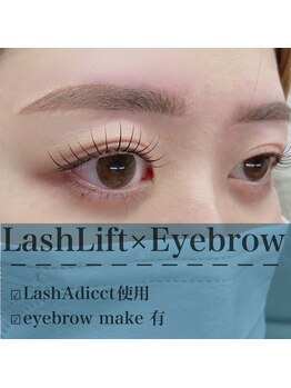 La beaute cheri/ラッシュリフト＋アイブロウ