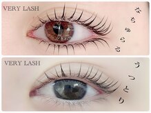 ベリーラッシュ 池袋東口店(VeryLash)/ラッシュカール