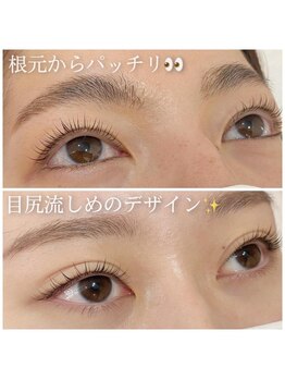 アイラッシュサロン シュシュ 溝の口店(chou chou)/まつ毛パーマデザイン比較!!