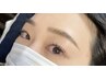 《眉毛×まつ毛パーマset》朝メイク時短☆美眉ｗax(毛量調整）×まつ毛パーマ