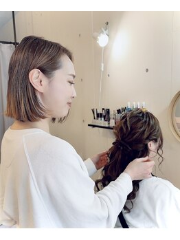 ミューズ(Muse)/【体験】ヘアレッスン体験