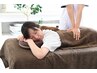 【肩・腰・膝のお悩み￥2500 OFF】骨格・骨盤整体60分 ￥8500→￥6000