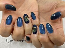 ダイナ ムーン(Dyna moon.)/マグネットネイル