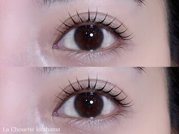 ラシュエット キタハマ(La Chouette kitahama)/U curl perm