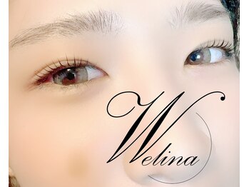 ウェリナ(welina)/