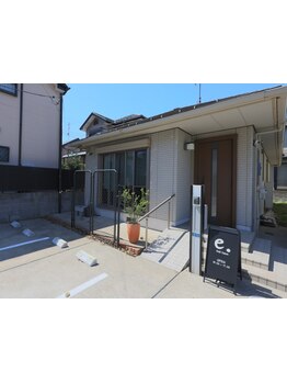 初めての方にオススメ