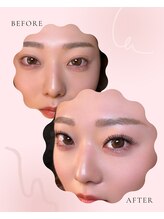 アイル 釧路昭和店(eyell)/ボリュームフラットbefore/after