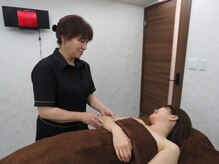 エステティックサロン ルテラ