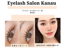 カナウ 銀座店(Kanau)