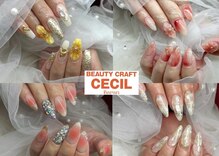 セシル(CECIL)