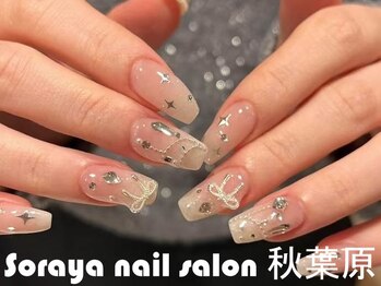ソラヤ(Soraya)/韓国・ワンホンネイル・秋葉原