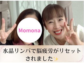 モモナ(Momona)/#肩こり#リンパマッサージ#野並