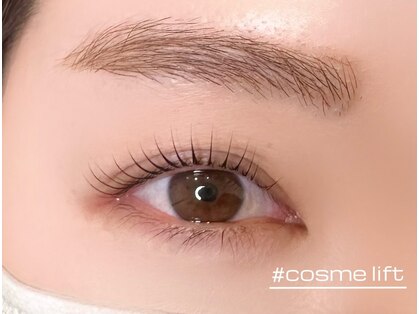 the helix 大村店【ザヘリックス】の写真