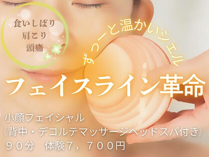 カリアンヌの写真