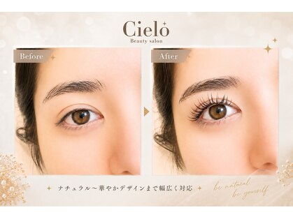 シエロ 赤坂店(Cielo)の写真