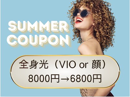 ミヌエット 新宿御苑(Minuet)の写真