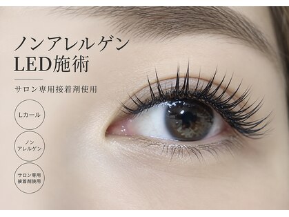 アンフィニック(INFINIC)の写真