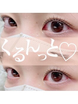 La beaute cheri/ラッシュリフト