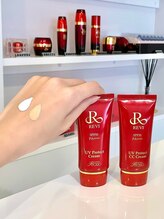 ルヴィカカリーナ(REVI Cacalena)/REVI日焼け止め