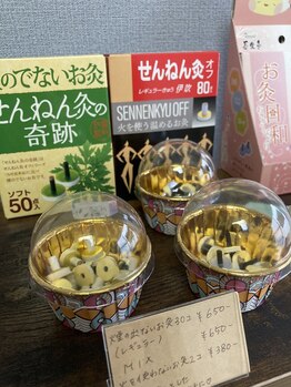 はりめぐり/お灸教室も随時開催中です