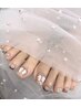 《ケア込み》FOOTアートやり放題　¥14900
