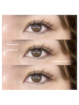 ラジェム 越谷店(La gemme)/【ぱっちりワンホンマツエク☆】