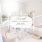 アベニール(AveniR)