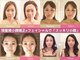 グレースフィオーレ 南越谷店(gracefiore)の写真