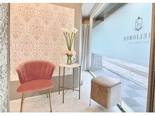 アメリオレ 三鷹店(AMELIORER)/エントランス