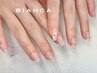 【初回オフ無料】大人綺麗め★アート2本＋ワンカラーorグラデーション ¥5500