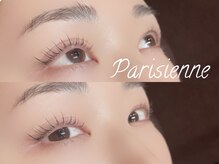 リスブラン/パリジェンヌ