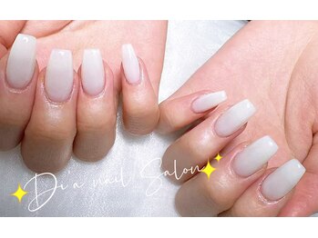 ディアネイルサロン 池袋(Di’a)/ワンカラ/フィルイン/パラジェル