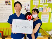 ナオセル大野城整骨院(NAOSEL)/お客様の声14