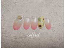 ネイルサロン コフレ(NAIL SALON COFFRET)/