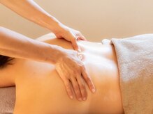 ラニ(Lani)/天然アロマオイルマッサージ